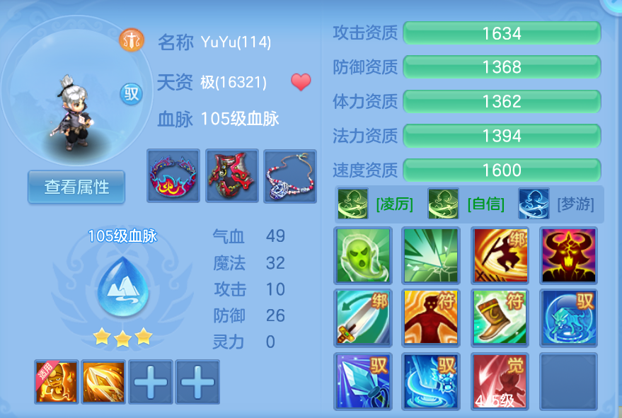 企业微信截图_17924957021464.png