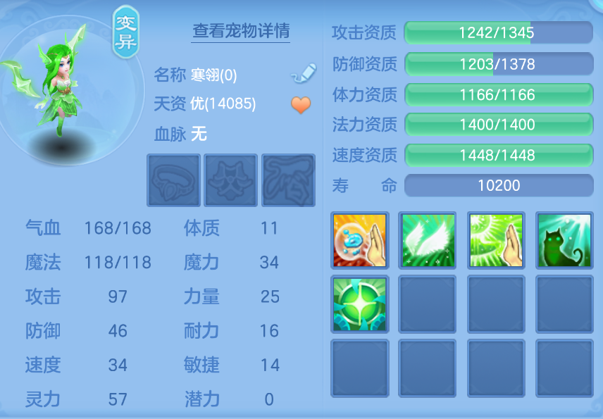 企业微信截图_17924956761420.png