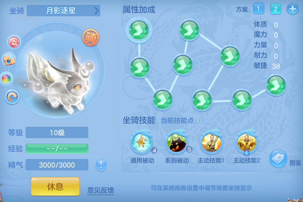 企业微信截图_17924957207075.png