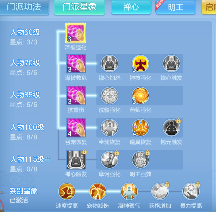 企业微信截图_17924957661417.png