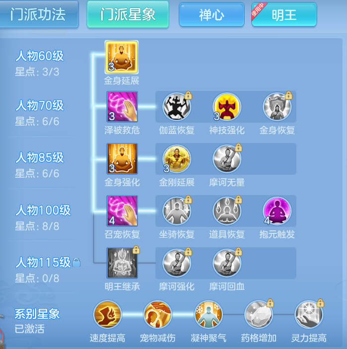 企业微信截图_17924957633721.png