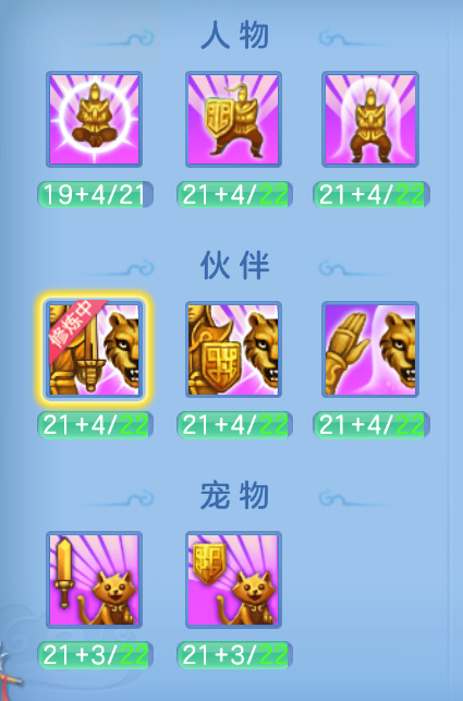 企业微信截图_17924957699727.png