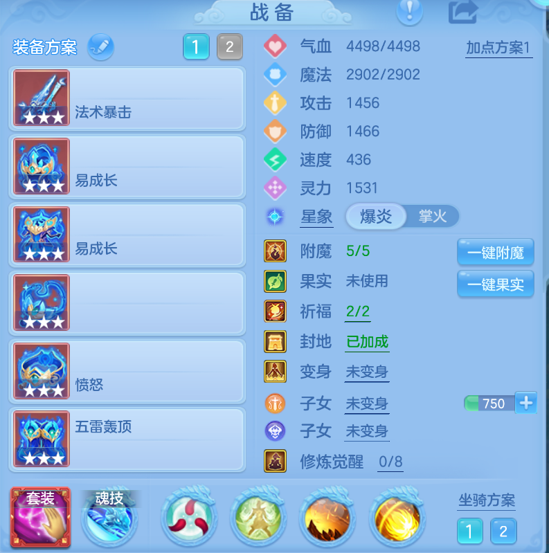 企业微信截图_17924965545027.png