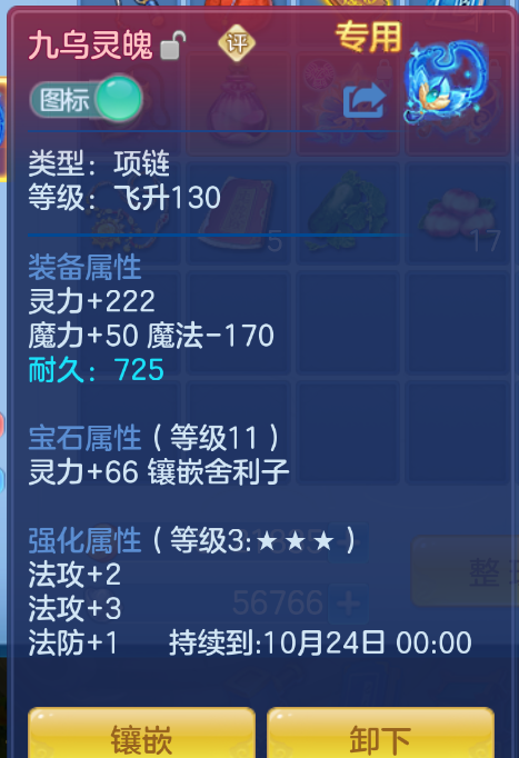 企业微信截图_17924965759987.png