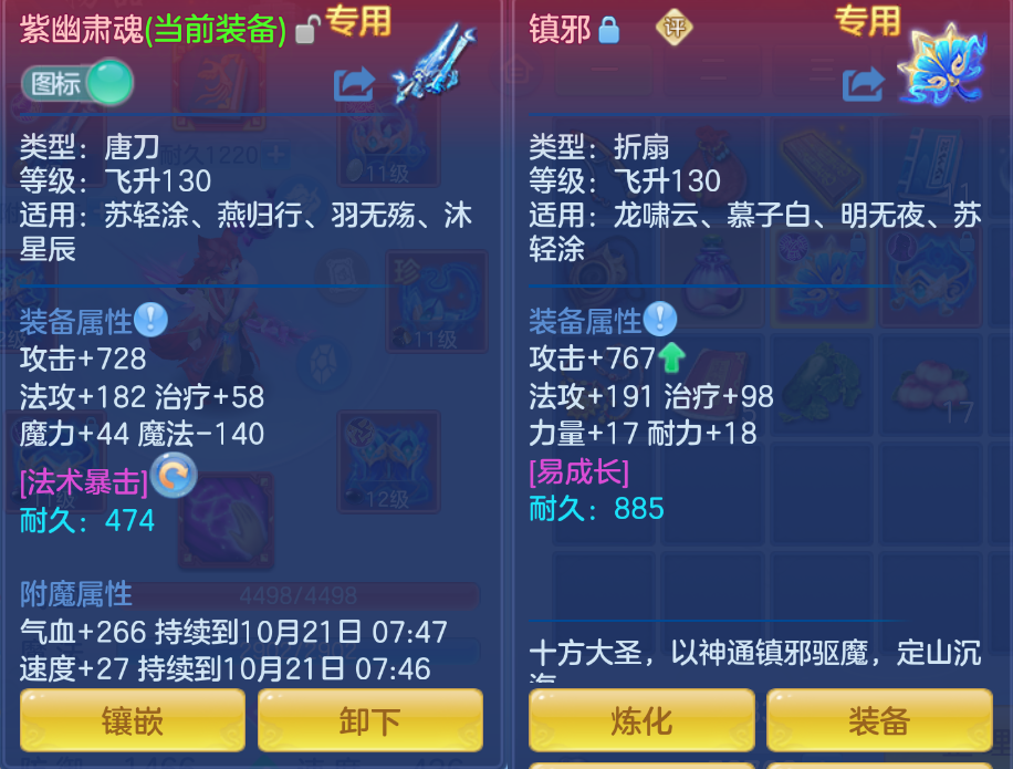 企业微信截图_17924965999125.png