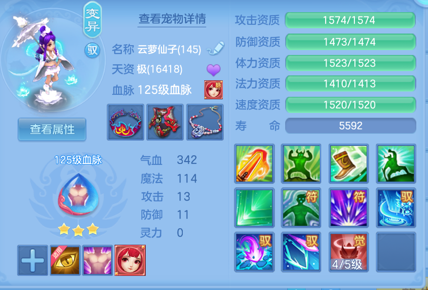 企业微信截图_17924966312081.png