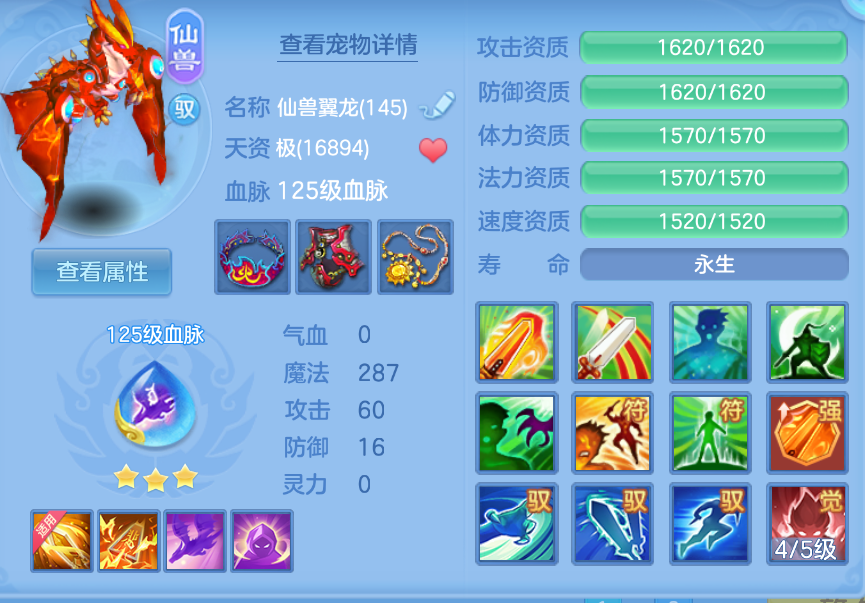 企业微信截图_17924966121121.png