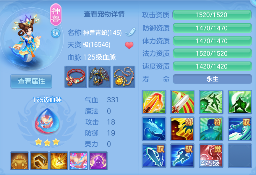企业微信截图_17924966222665.png
