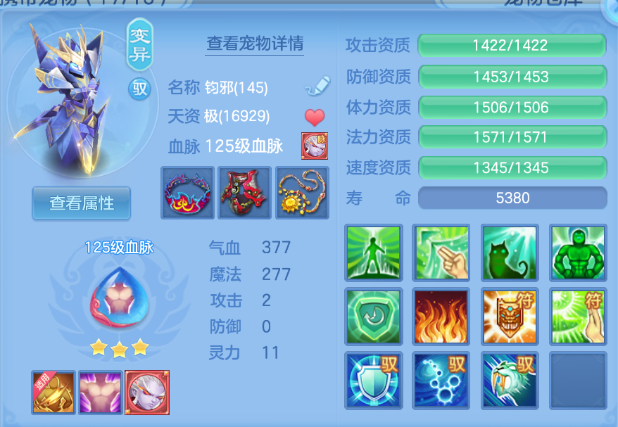 企业微信截图_17924966542347.png