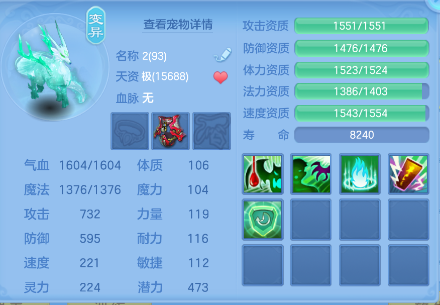 企业微信截图_17924967068712.png