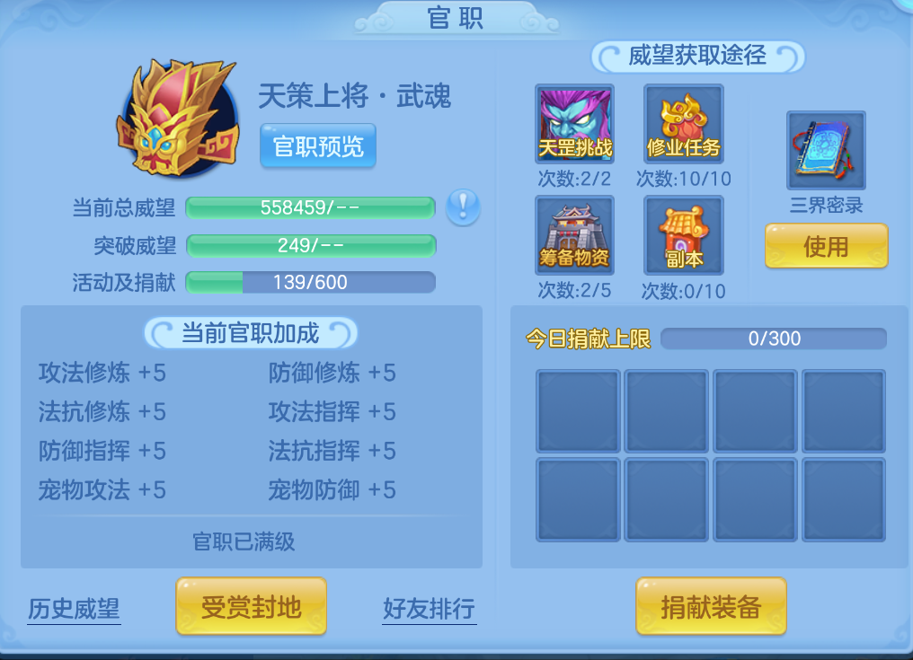 企业微信截图_17924967417169.png