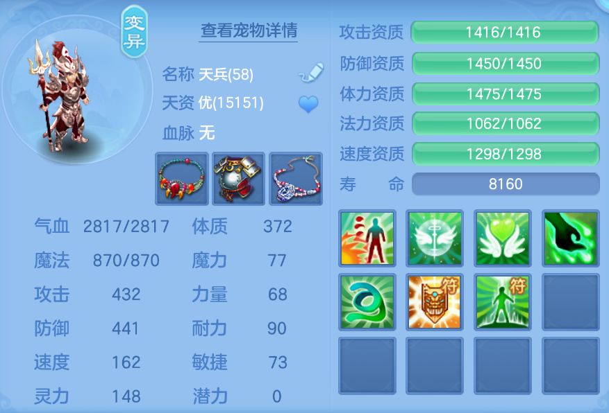 企业微信截图_17924852153257.png