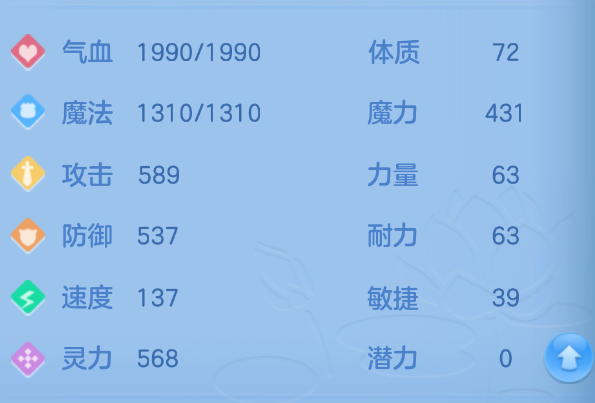 企业微信截图_17924852059763.png