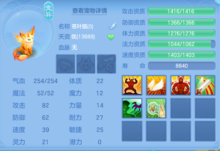 企业微信截图_17924852321218.png