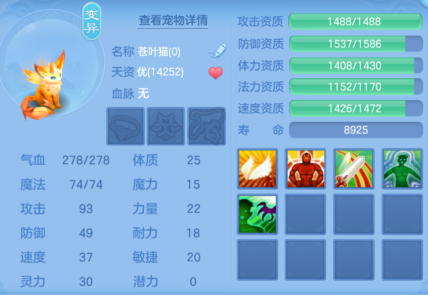 企业微信截图_17924852249127.png