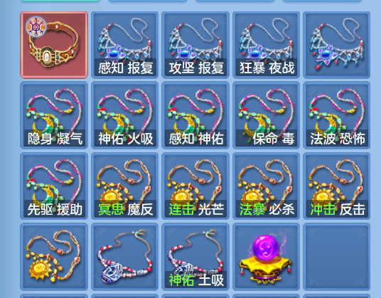 企业微信截图_17924852873872.png