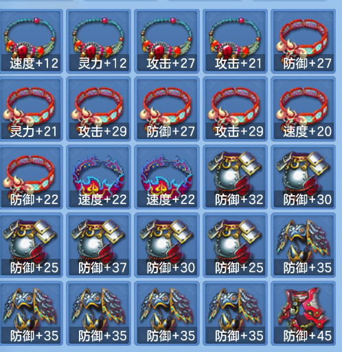 企业微信截图_17924852907807.png