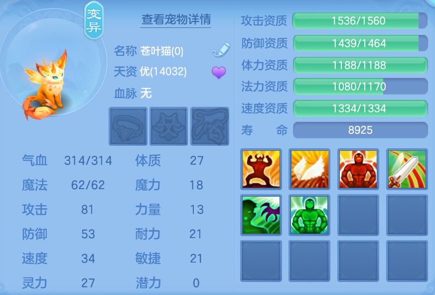 企业微信截图_17924852287982.png