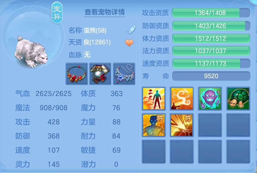 企业微信截图_17924852371962.png