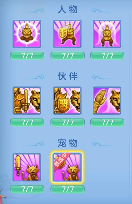 企业微信截图_17924852767256.png
