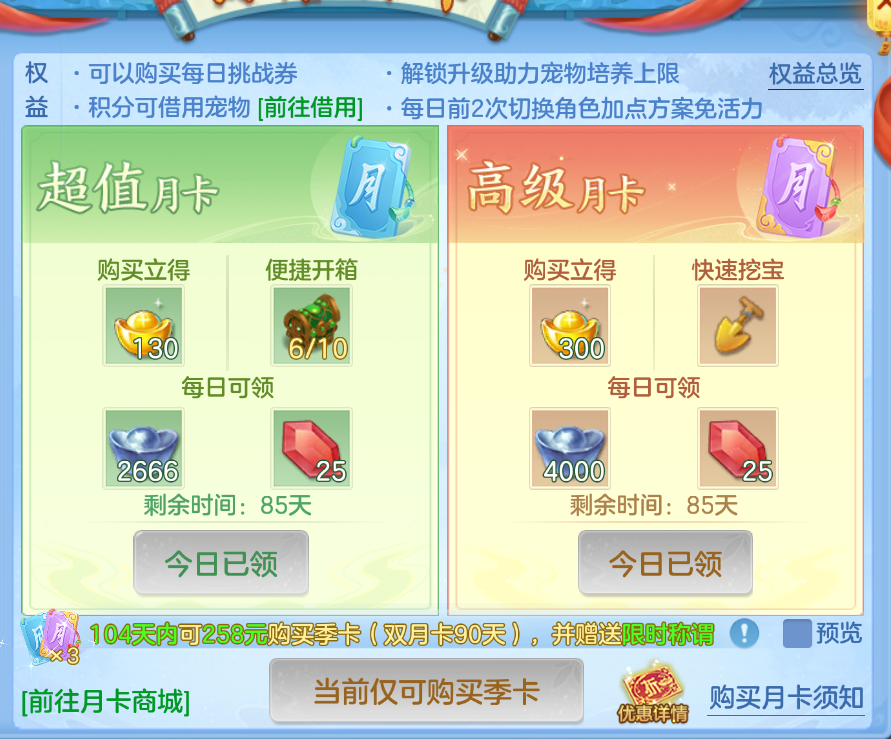 企业微信截图_17924853166891.png