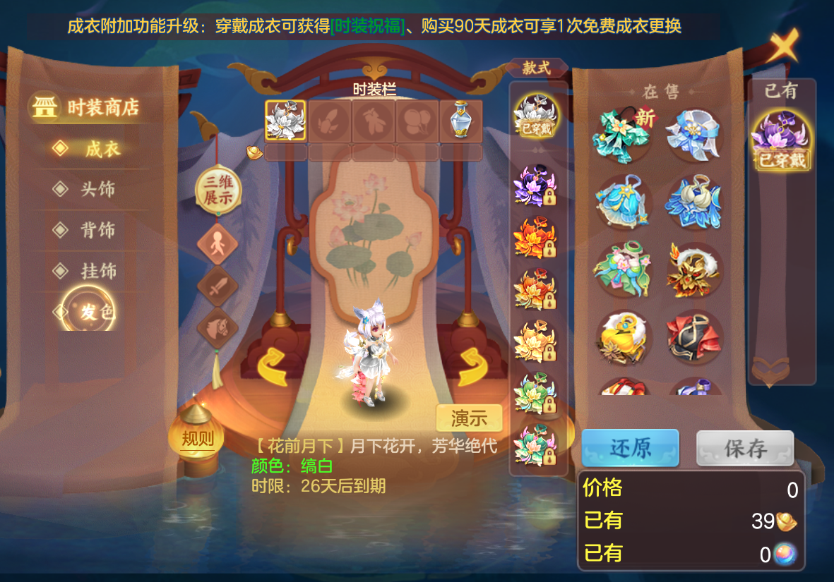 企业微信截图_17924853087998.png