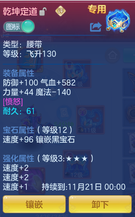企业微信截图_1792480389970.png
