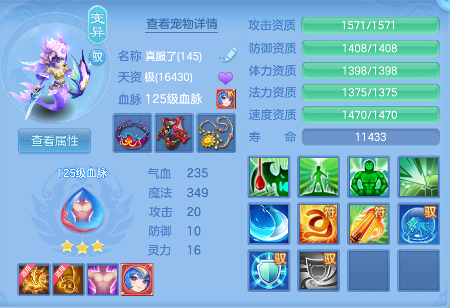 企业微信截图_1792480444878.png