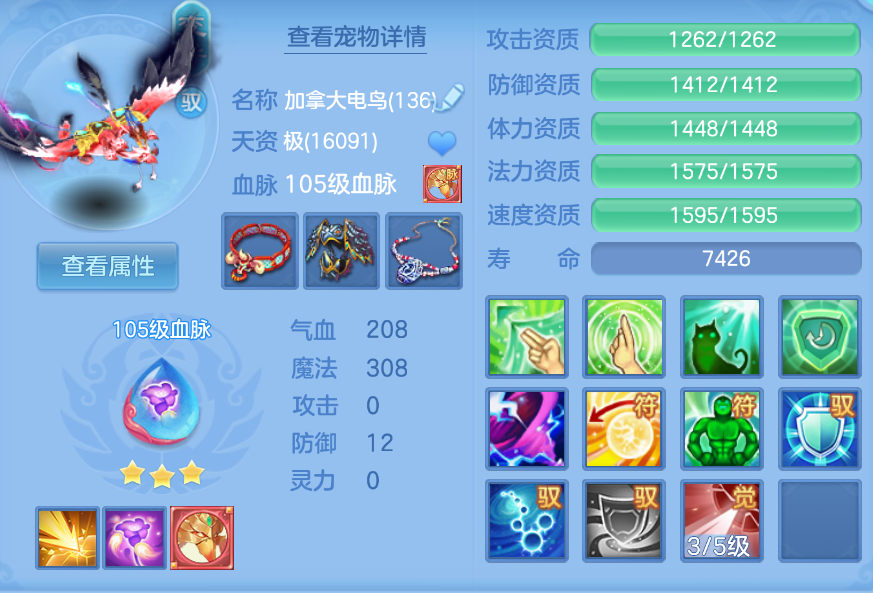 企业微信截图_1792480503188.png