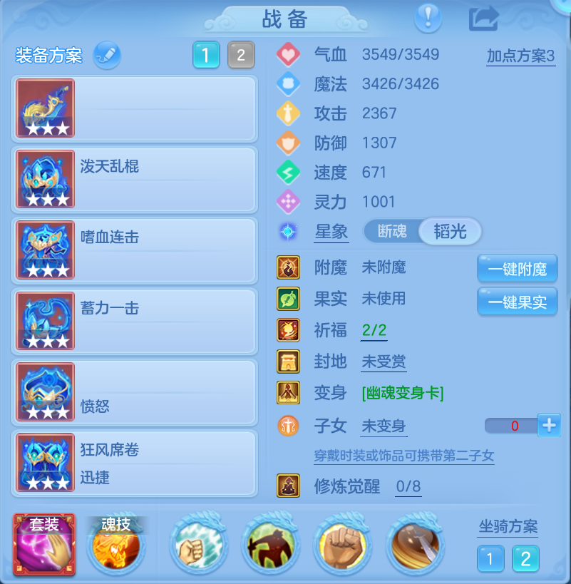 企业微信截图_17924803664435.png