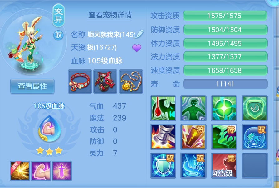 企业微信截图_17924804537952.png