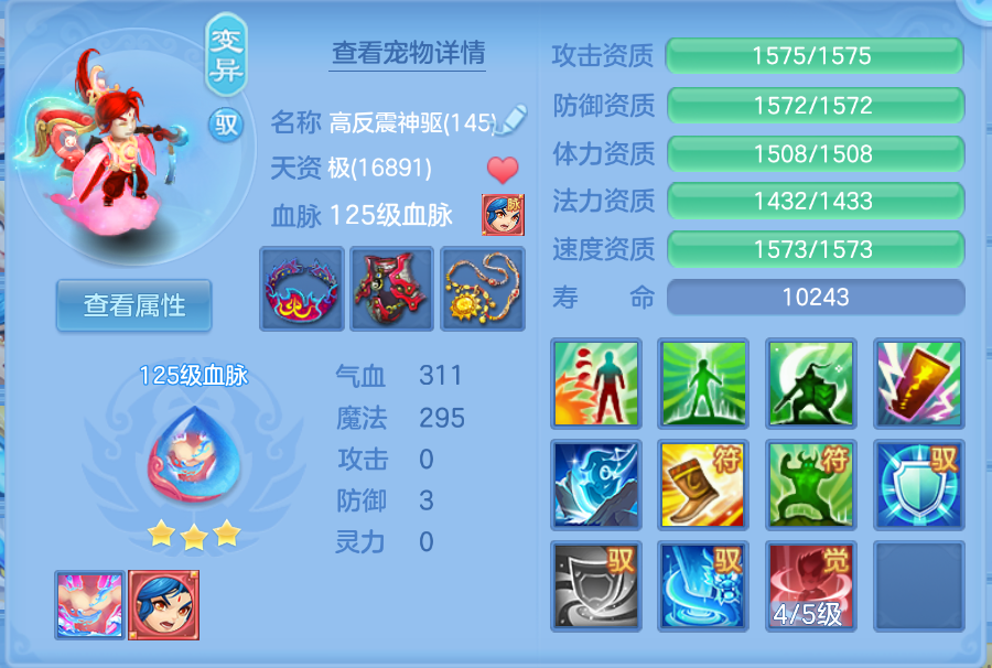 企业微信截图_17924804603537.png