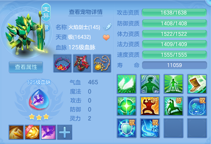 企业微信截图_17924804828834.png