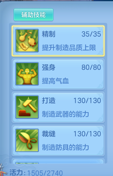 企业微信截图_17924805692835.png
