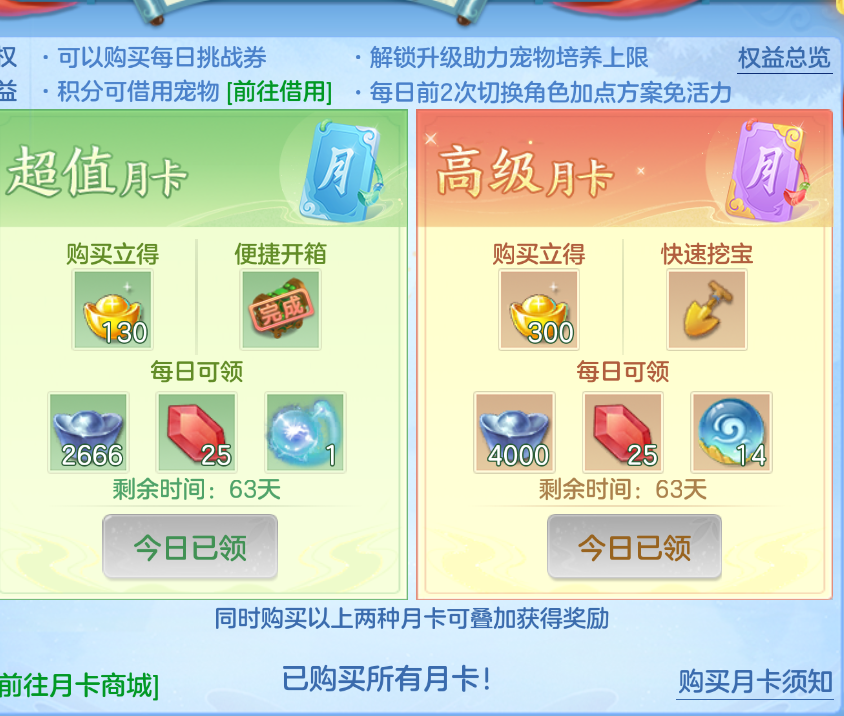 企业微信截图_17924806135471.png