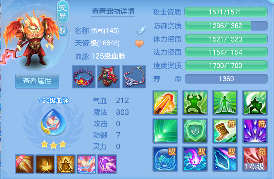 企业微信截图_1792486189895.png