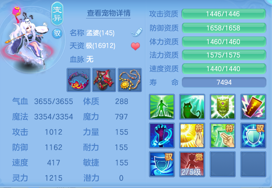 企业微信截图_179248629337.png