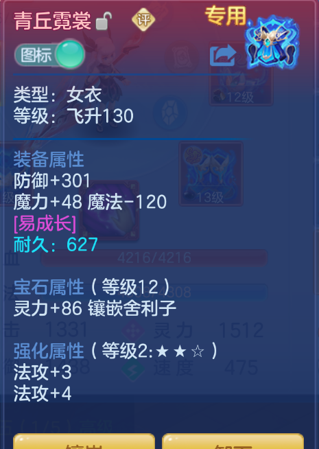企业微信截图_1792486132849.png