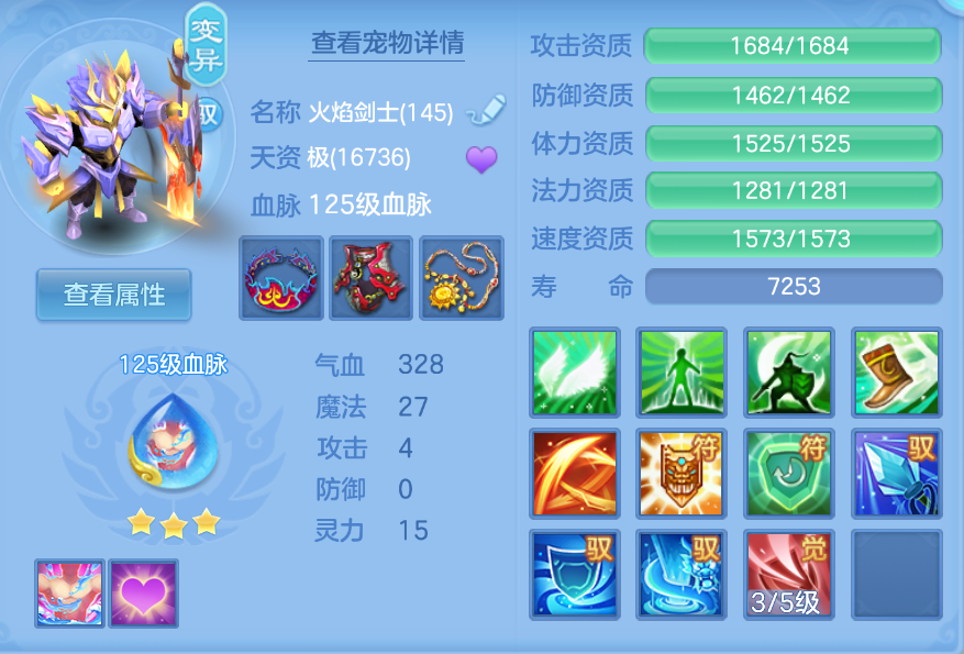 企业微信截图_1792486210247.png