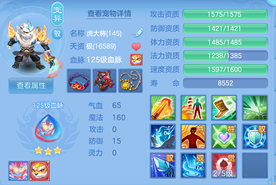 企业微信截图_1792486311711.png