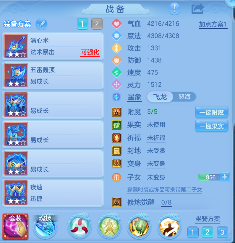 企业微信截图_17924860991942.png