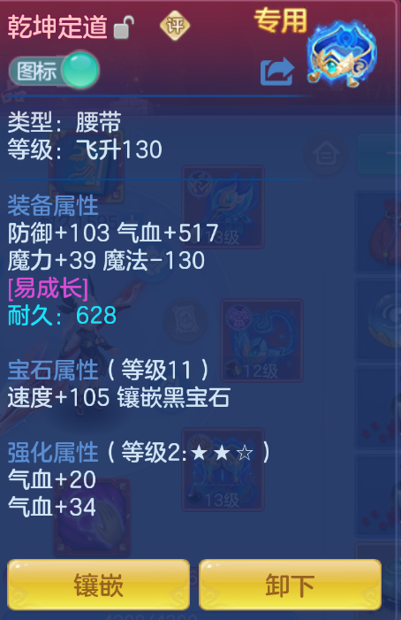 企业微信截图_17924861377075.png