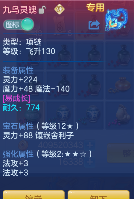 企业微信截图_17924861441611.png
