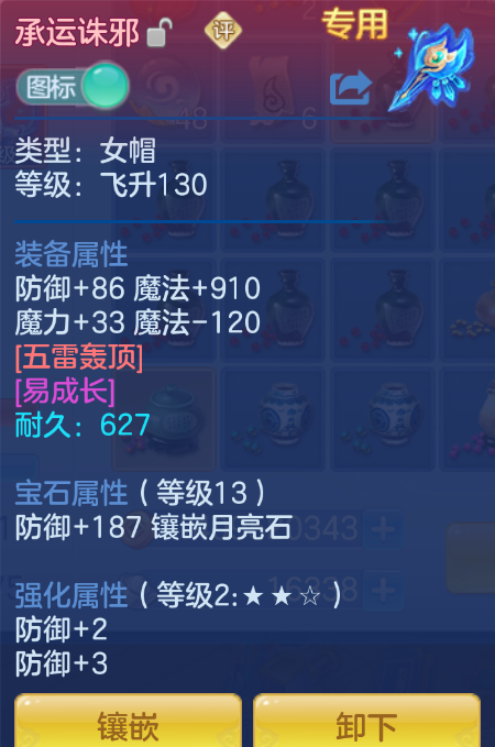 企业微信截图_17924861417009.png