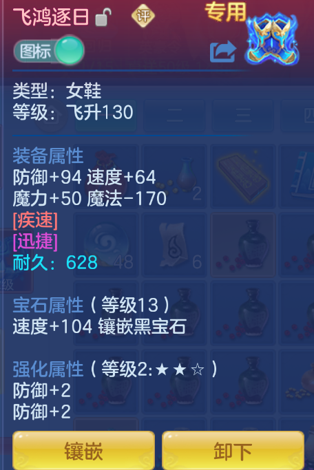 企业微信截图_17924861487311.png