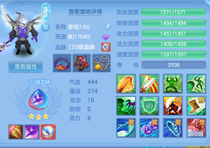 企业微信截图_17924861773823.png