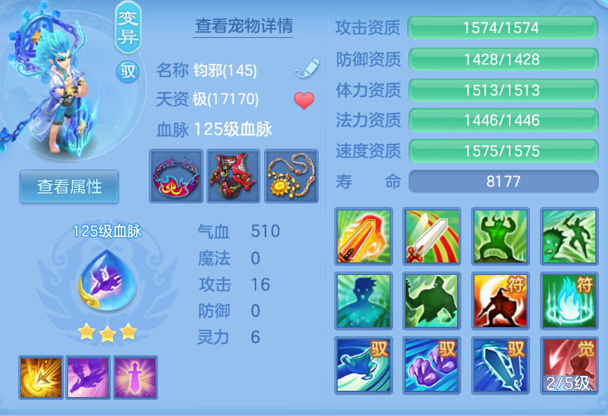 企业微信截图_17924861831898.png