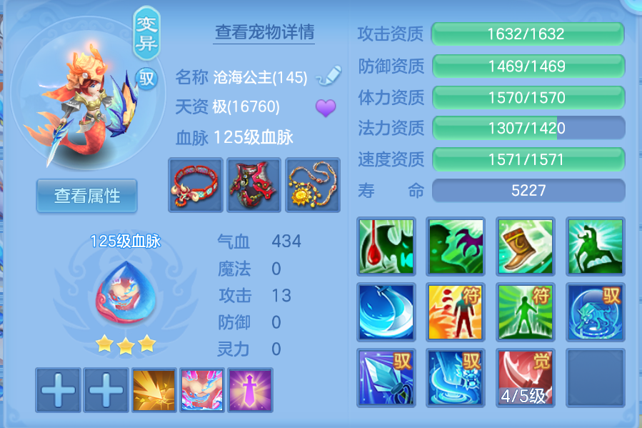 企业微信截图_17924861974210.png