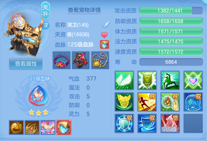 企业微信截图_17924862139956.png