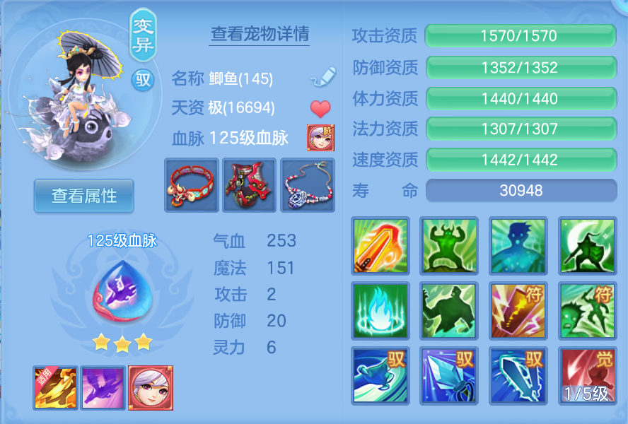 企业微信截图_17924862289128.png